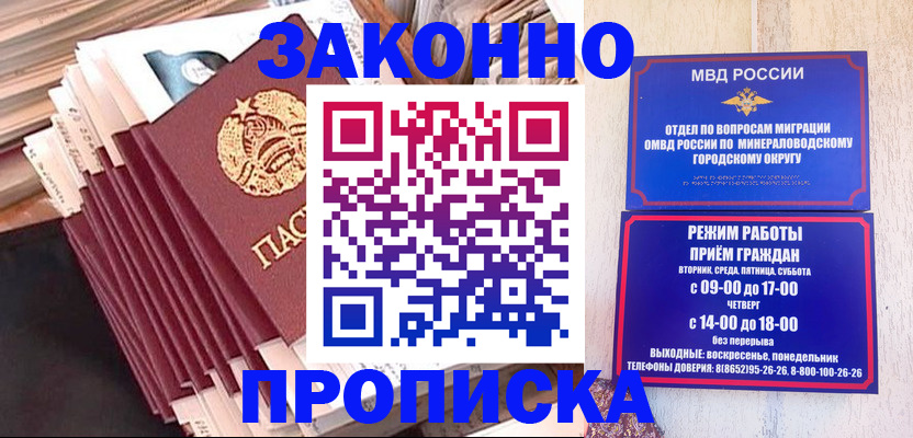 форма 3 в Талдоме